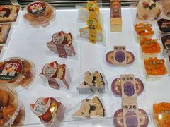 -爱维尔阳光蛋糕(新湖明珠城店)