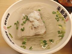 -朱新年·苏式汤团·面点(北寺塔店)