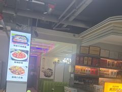 -清真·马坡烧烤涮牛肚·酸浆火锅(新区总店)