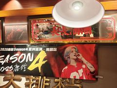-谭十三大排档·18年老字号(船山路总店)
