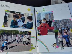 -第壹宝贝儿童教育中心(朝阳校区)