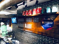 -七宝老街汤团(上海世纪汇广场店)