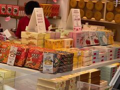 -嘉华鲜花饼·现烤(昆明老街店)