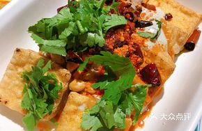 Soul-Capturing Stinky Tofu