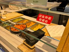 -鮨人饭团(浦口大洋百货店)
