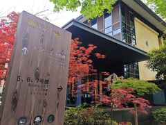 -湖滨客舍·湖北菜