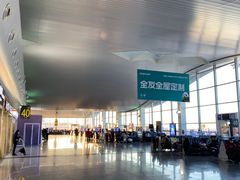 -乌鲁木齐天山国际机场-T3航站楼