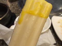 -韩罗苑(万象城店)
