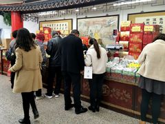 -采芝斋评弹茶馆(观前街店)