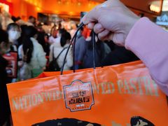 -嘉华鲜花饼·现烤(昆明老街店)