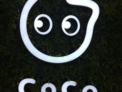 -CoCo都可(中华广场店)