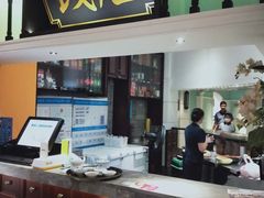 -广东道至正家宴(天河店)