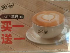 -麦当劳(东方时代广场分店)