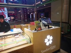 -鲜道寿司(无锡苏宁店)