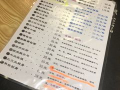 -胜代日本料理(云程巷小区店)