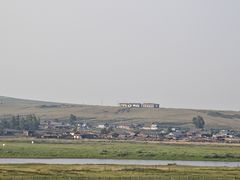-室韦小镇