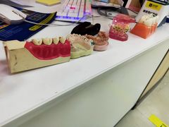 -爱牙联合口腔(门诊报销 海云庵店)