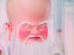 -新影联东环影城