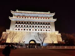-观旗宾馆(北京天安门广场店)
