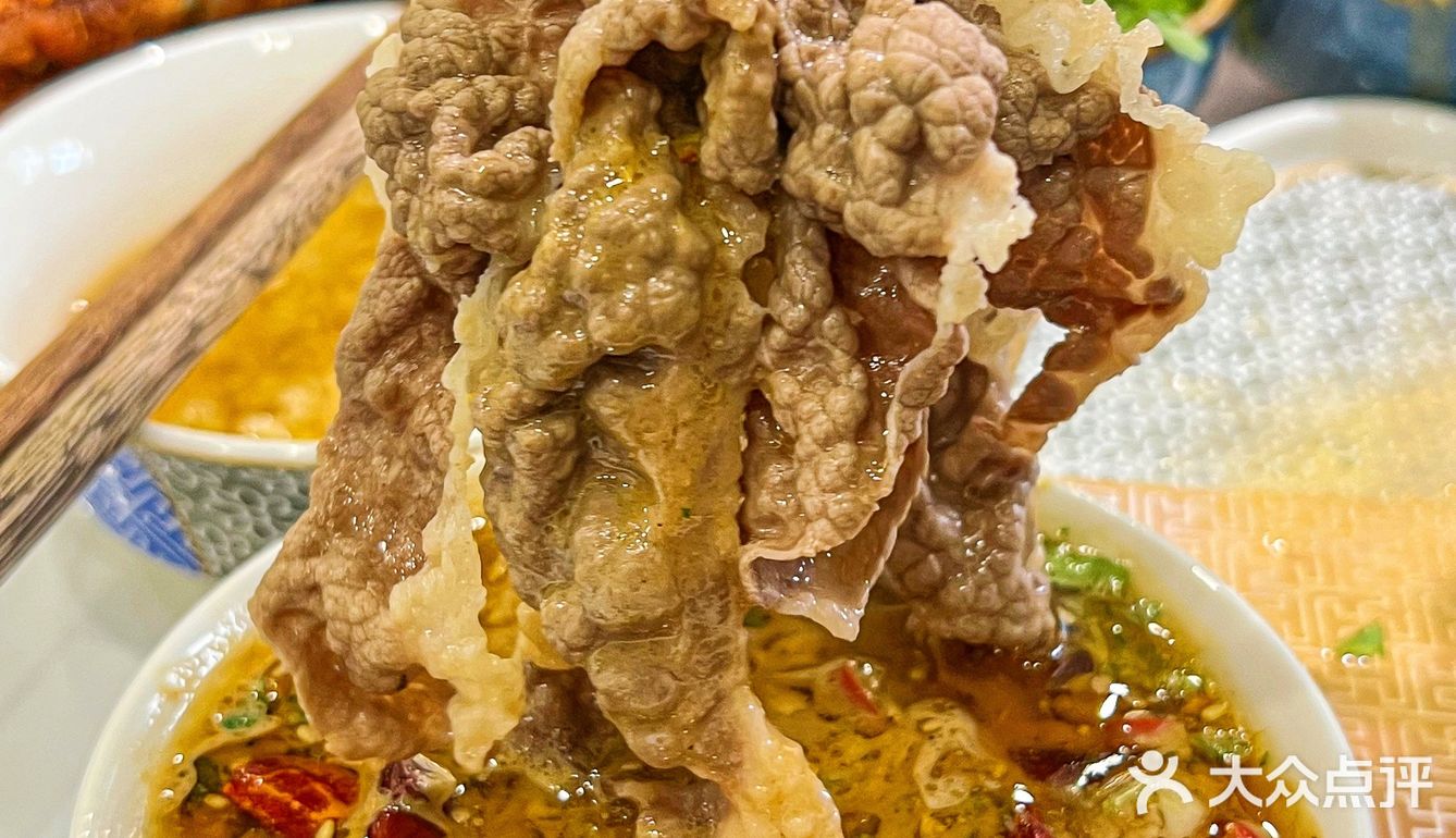 蒙古族认证好吃！！西安这家涮肉很好好吃…