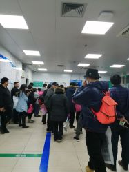 点击看大图 -首都儿科研究所附属儿童医院