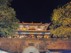 -大理古城