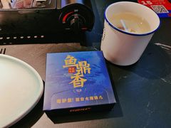 -鱼鼎香烤鱼火锅(华发商都店)