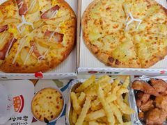 -必胜客(磁器口店)