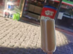 -很久以前羊肉串(昌里路三钢里店)