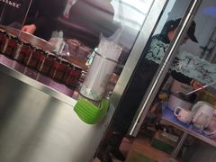 -老王豆皮