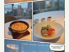 -悦轩中餐厅·高空江景·杭州柏悦酒店