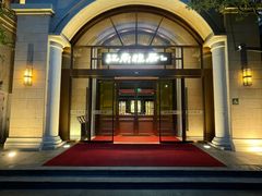 -江南雅厨·江南文化·苏州菜(李公堤店)