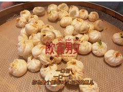 -红帽叔叔包子
