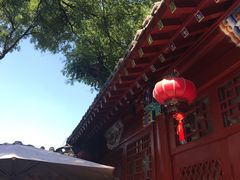 -程府宴(南长街四合院店)