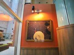 -星巴克(汤臣国贸大厦店)