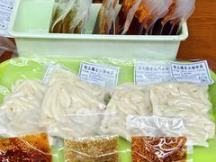 -樊三嬢手工甜水面(大邑安仁店)