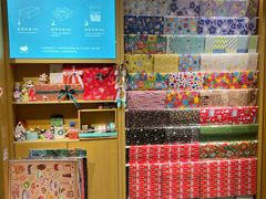 -猫的天空之城概念书店(苏州诚品店)