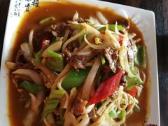 -清真·伊清阁餐厅