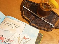 -手心咖啡