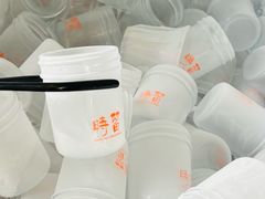 -济南恒隆广场