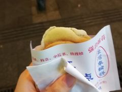 -台湾味正点车轮饼可丽饼(南禅寺店)
