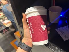 -COSTA COFFEE(上海虹口公园店)