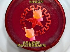 -醇若烟酒茅台酒专卖店(秋月枫舍店)