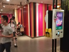 -麦当劳(黄石北路店)