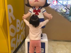 -飞洲国际广场