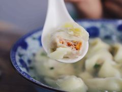 -217笋干馄饨
