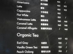 菜单-LUNEURS月乐诗·法式冰淇淋(环贸店)