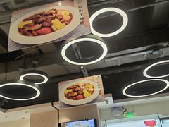 -唐食语粥(青山万达广场店)