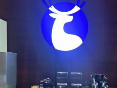 门面-瑞幸咖啡(山西国际金融中心店)