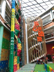-乐8运动馆·桐语运动乐园(南湖二路店)